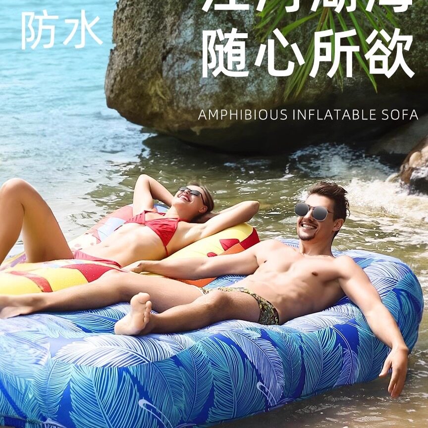充气沙发户外野营音乐节快速懒人充气沙发户外充气床旅行便携式