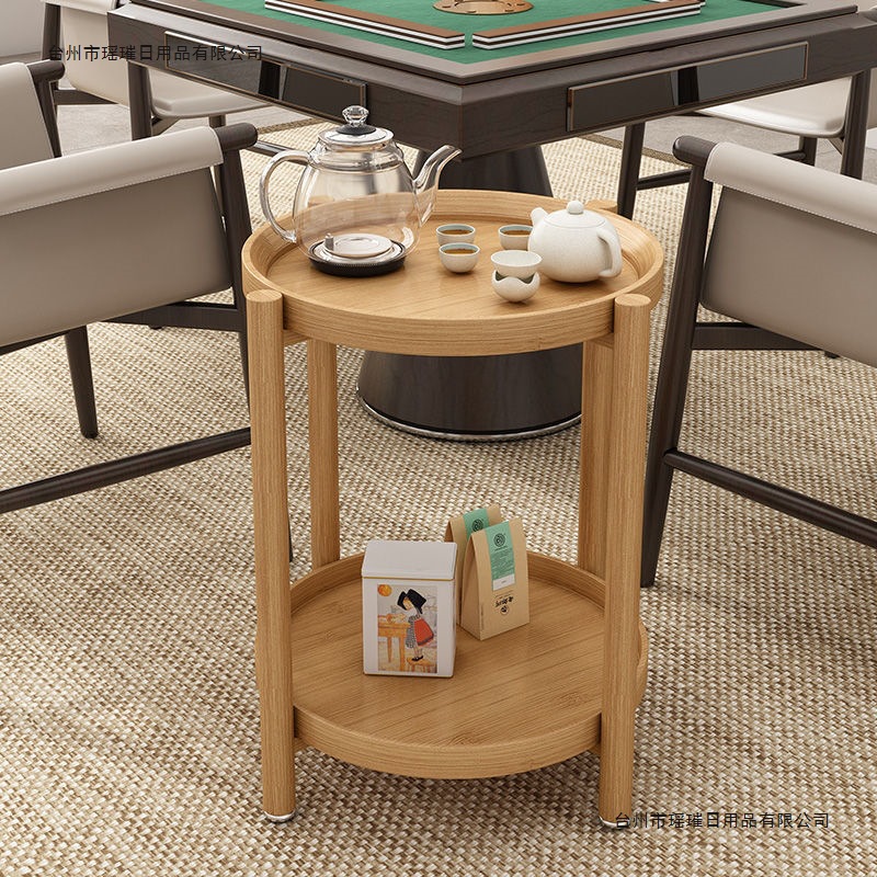 麻将茶几麻将桌茶水架小边几置物架棋牌室打牌专用可移动茶水桌子