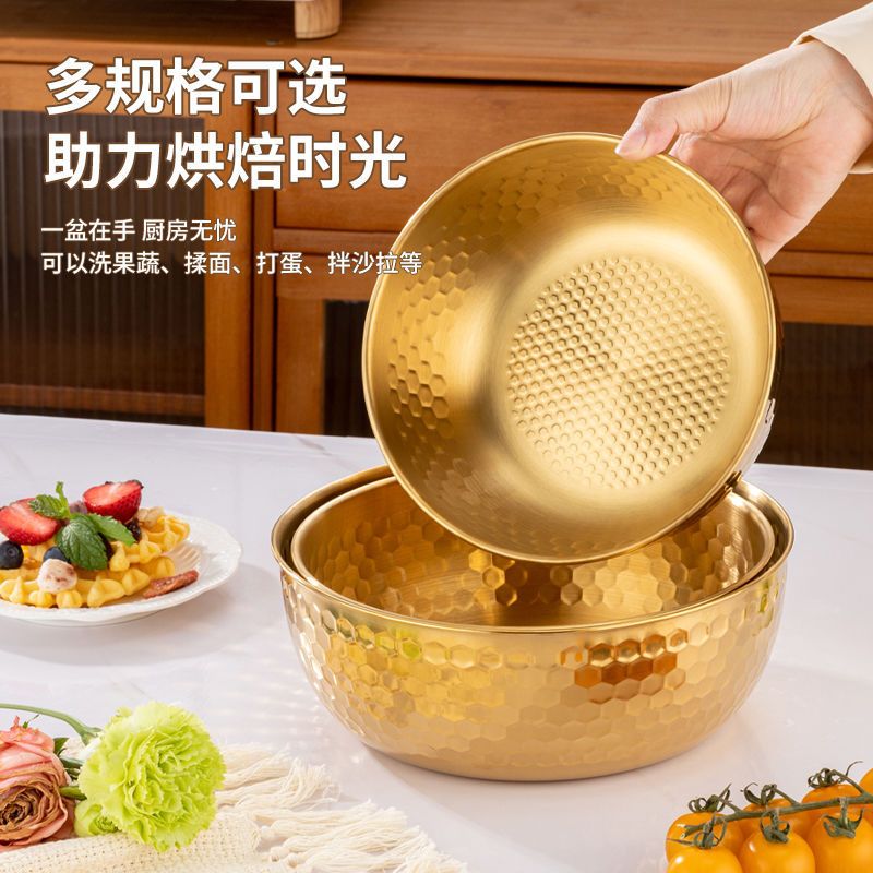 韩式不锈钢沙拉碗泡面家用蔬菜拌饭冷面大汤碗韩国料理盆