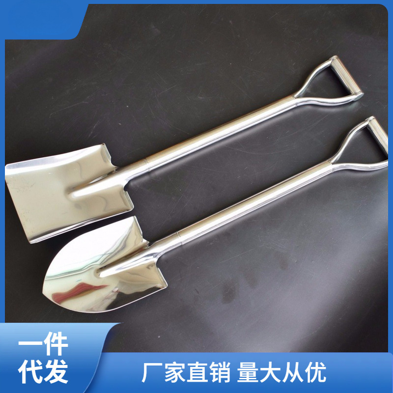 铁锹锰钢连体园艺栽培秀秀铲种菜尖种花工具园林儿童方小铲 娜幽