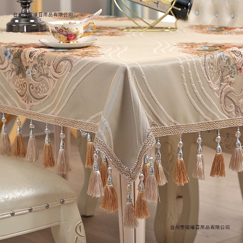 奢华欧式餐桌布长方形正方形桌布家用餐厅实木歺桌布台布茶几桌布