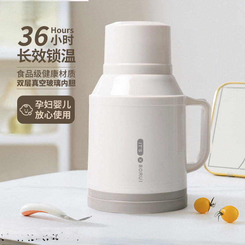 新款保温壶小型热水瓶家用保温水壶保温瓶办公室开水壶暖水瓶暖壶