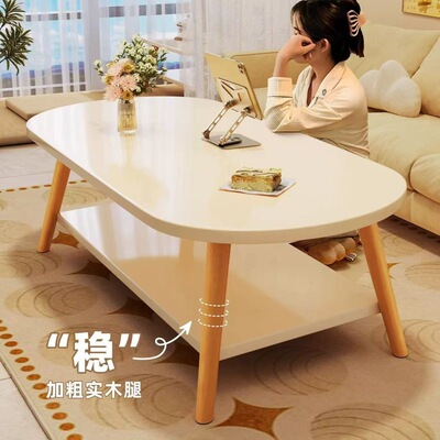 茶几小户型客厅家用沙发茶桌简约现代出租屋用新款简易卧室小桌子