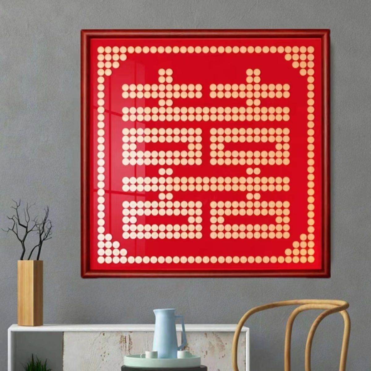 五毛钱喜字硬币相框植绒布模版5毛diy手工礼物送闺蜜结婚