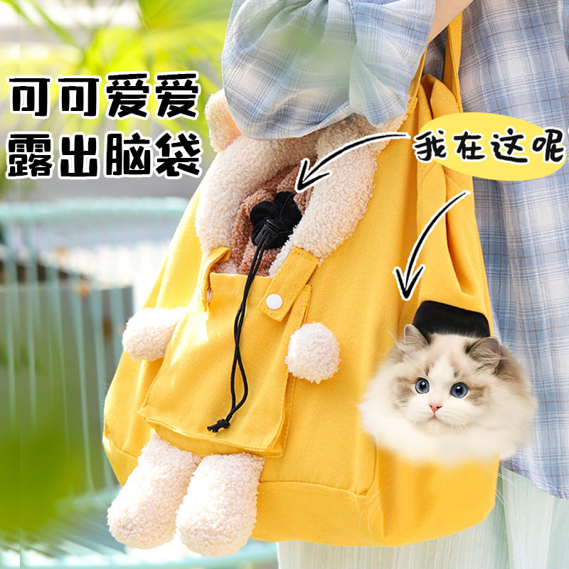 猫包帆布外出轻便携大容量夏季透气宠物狗狗露头防应激社会化训练