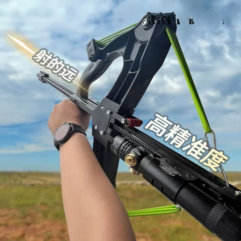 新款连发复合共超远射程激光高精度专用钢珠户外精准弹共
