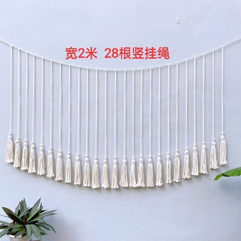 北欧风手工照片墙挂毯壁饰棉绳客厅相片ins创意diy彩色照片