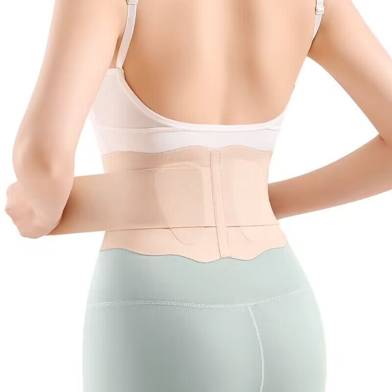 超薄款腰椎护腰带轻薄透气运动健身训练女士腰椎间盘支撑腰封腰托