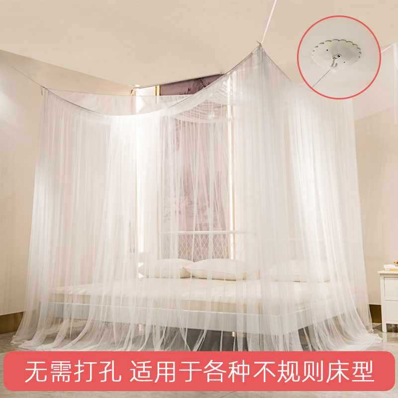 源头工厂蚊帐家用2025新款老式挂墙吊顶落地卧室榻榻米拼接床蚊帐