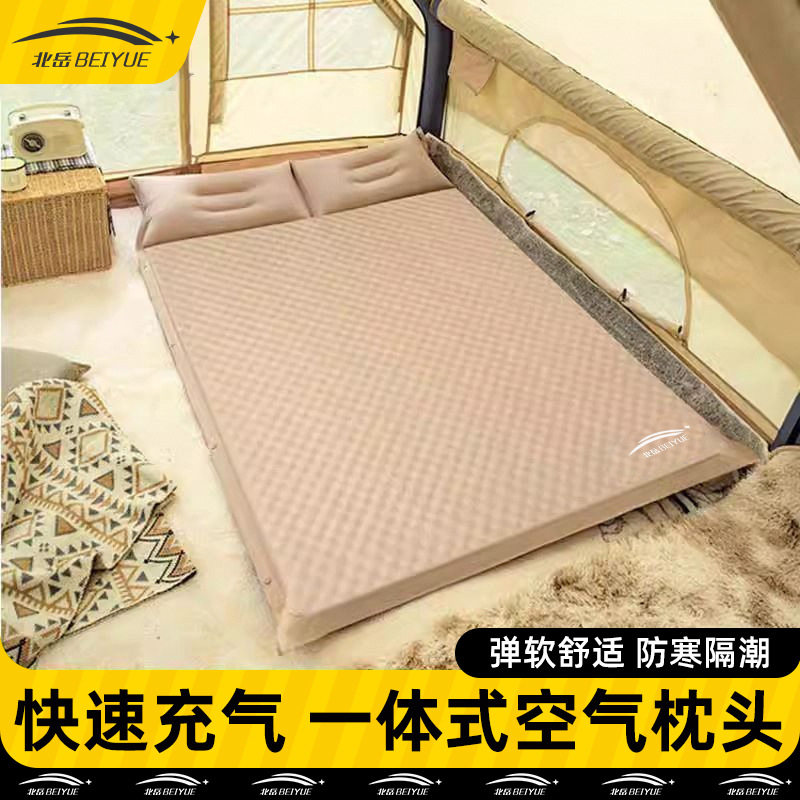 充气床垫户外露营帐篷便携气垫床打地铺睡垫床自动充气垫单人