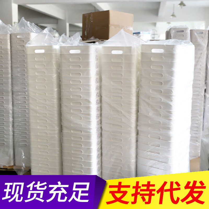 塑料收纳盒宿舍储物多功能货架储物盒带盖桌面化妆品整理筐