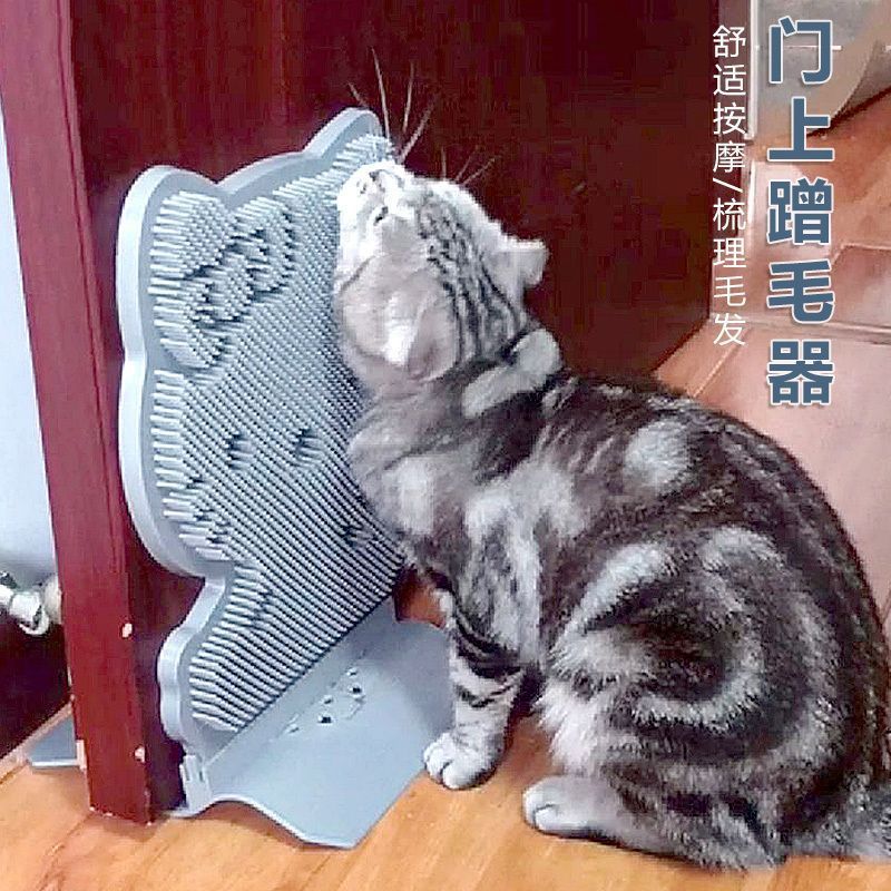 门上猫咪蹭痒器猫挠痒痒毛器用品脸自嗨玩具防猫抓门抓板
