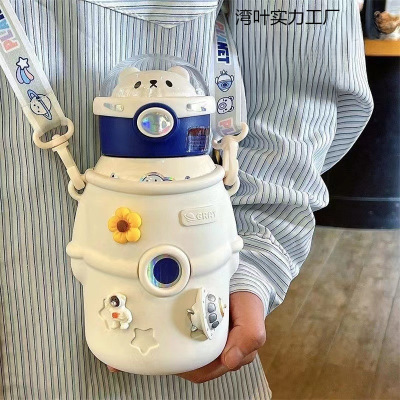 小茶日记316宇航员保温杯男女学生吸管杯儿童大容量不锈钢大肚杯