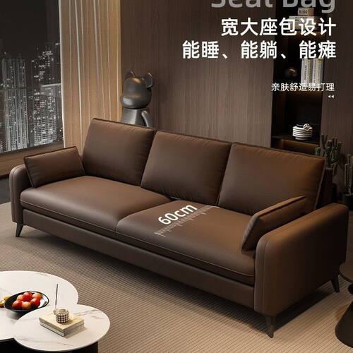 沙发小户型客厅 意式直排休息区接待布艺出租房双人小沙发