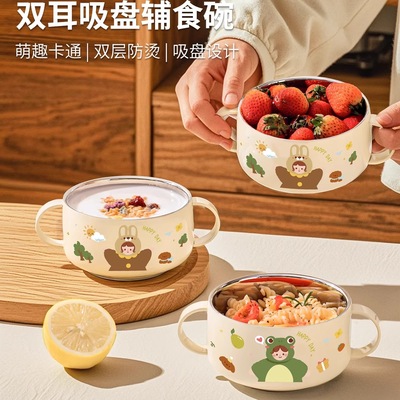 316不锈钢儿童碗双耳辅食碗带盖宝宝吃饭碗防摔防烫餐具729