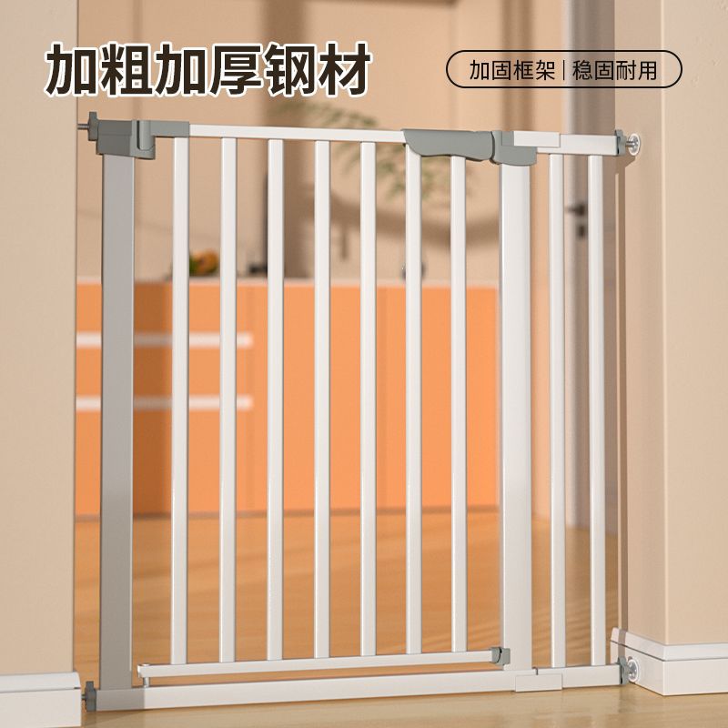 楼梯防护栏婴儿安全门儿童宠物围栏栅栏室内免打孔隔离门栏