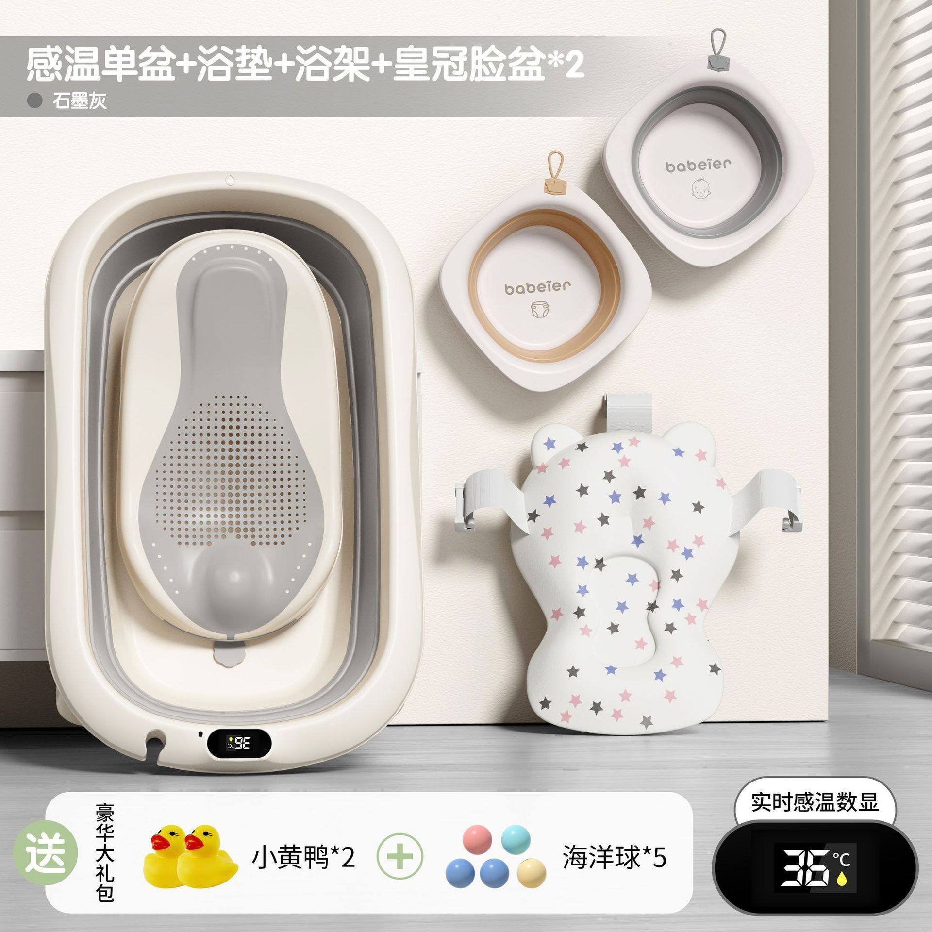 婴儿洗澡盆大号浴桶可坐躺小孩家用宝宝可折叠幼儿新生专用