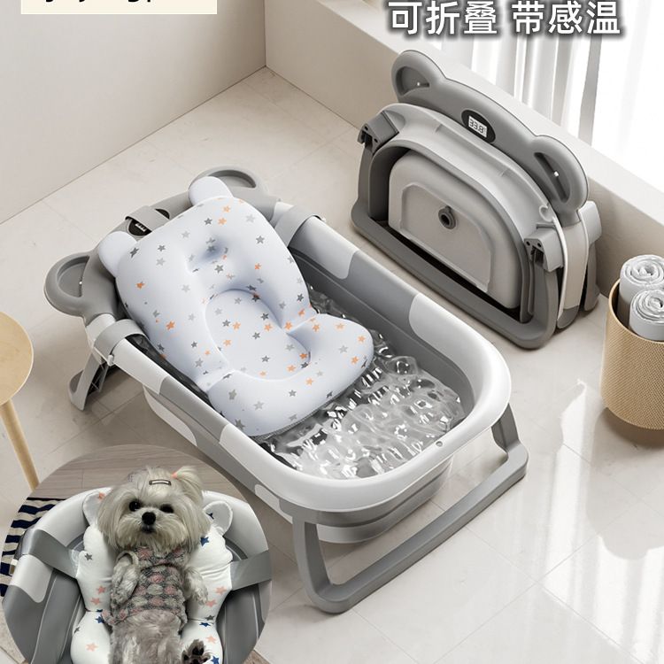 宠物洗澡盆猫咪专用浴缸猫猫沐浴盆小狗狗泡澡桶防跑洗猫盆可折叠