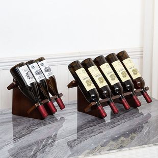架子橡胶木红酒实木倒放酒柜收纳红酒架酒架摆件客厅简易葡萄酒架