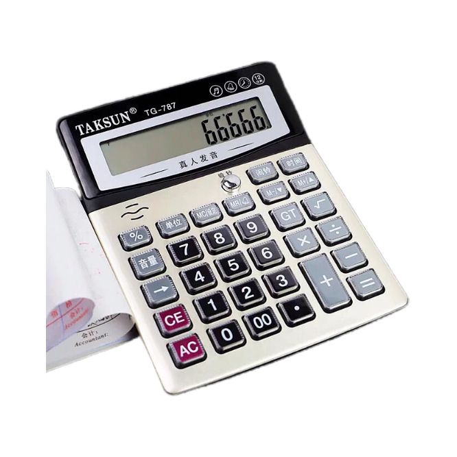 计算机器语音多功能办公用品会计耐用款高级电子计算器财务