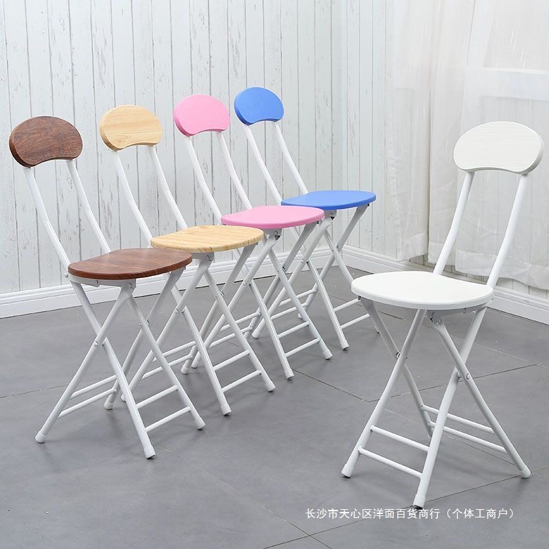 折叠椅子家用餐椅靠背椅培训椅学生宿舍椅简约电脑椅便携折智高圆