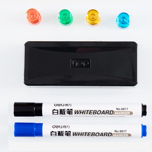 会议办公E18 写字板支架式 白板系列钢化玻璃磁性挂式 可移动式