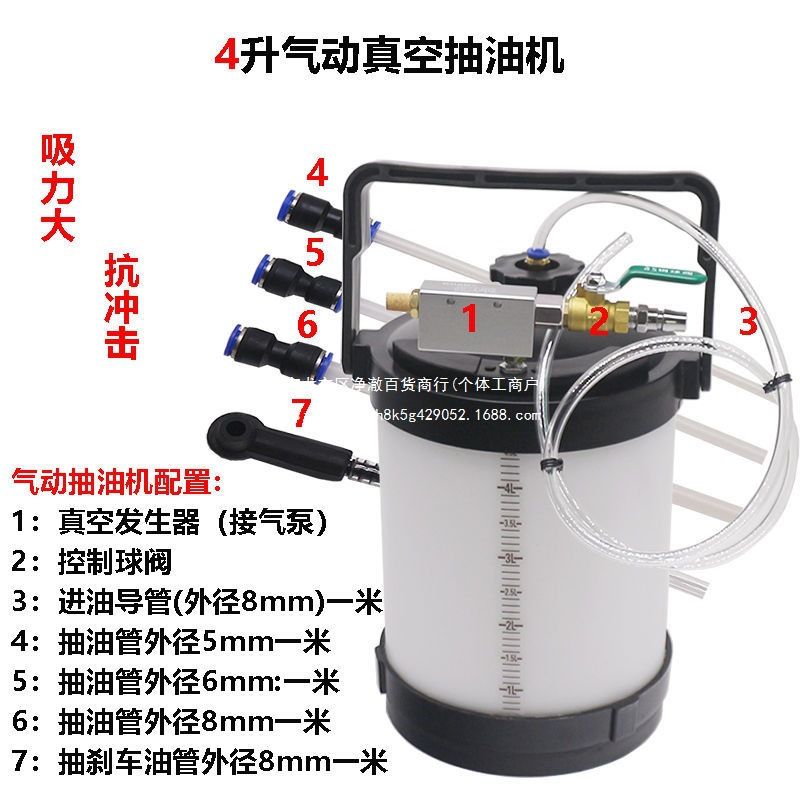 汽修厂抽油机汽车保养大吸力气动快速抽机油/刹车油/变速箱,机油