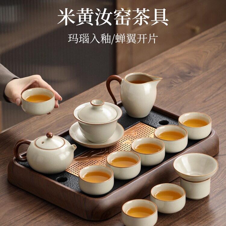 汝窑茶具套装家用泡茶专用陶瓷茶杯茶盘茶壶高档轻奢喝茶茶具简约