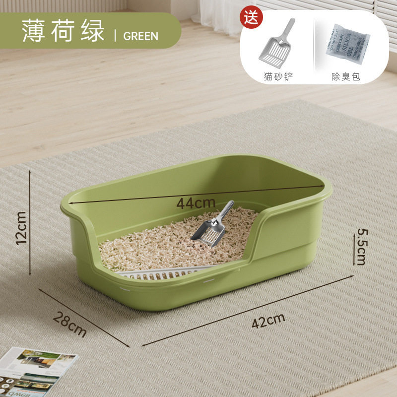 幼猫专用猫砂盆超大号防外溅加厚猫厕所低入口半封闭小猫宠物用品