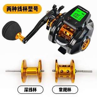 大屏数显新款水滴打黑钓筏钓船防炸线桥钓报警渔轮深度远投中鱼