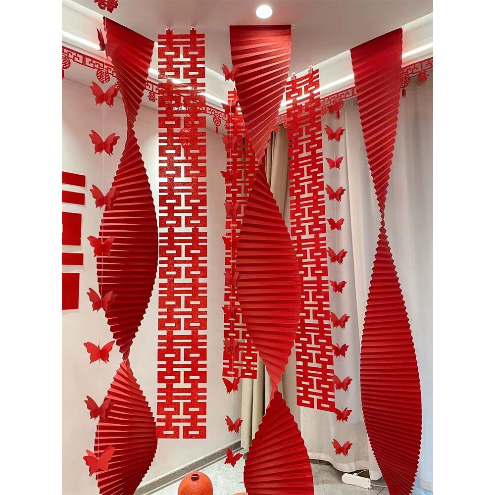 婚房装饰褶皱条幅折纸结婚庆氛围感晨袍拍照区男方女方新房布置
