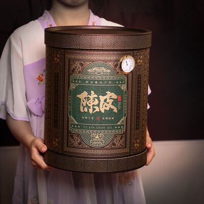 陈皮储存罐专用铁罐半斤新会陈皮桶一斤装大容量陈皮包装盒空