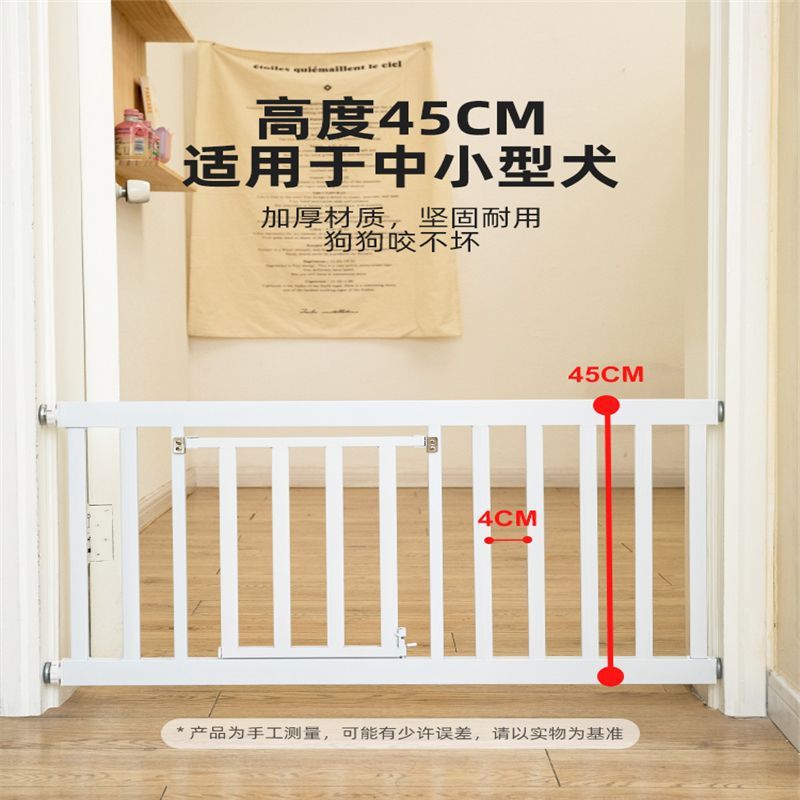宠物狗狗围栏栅栏室内隔离栏杆防档猫小狗专用门栏护栏笼子小型犬