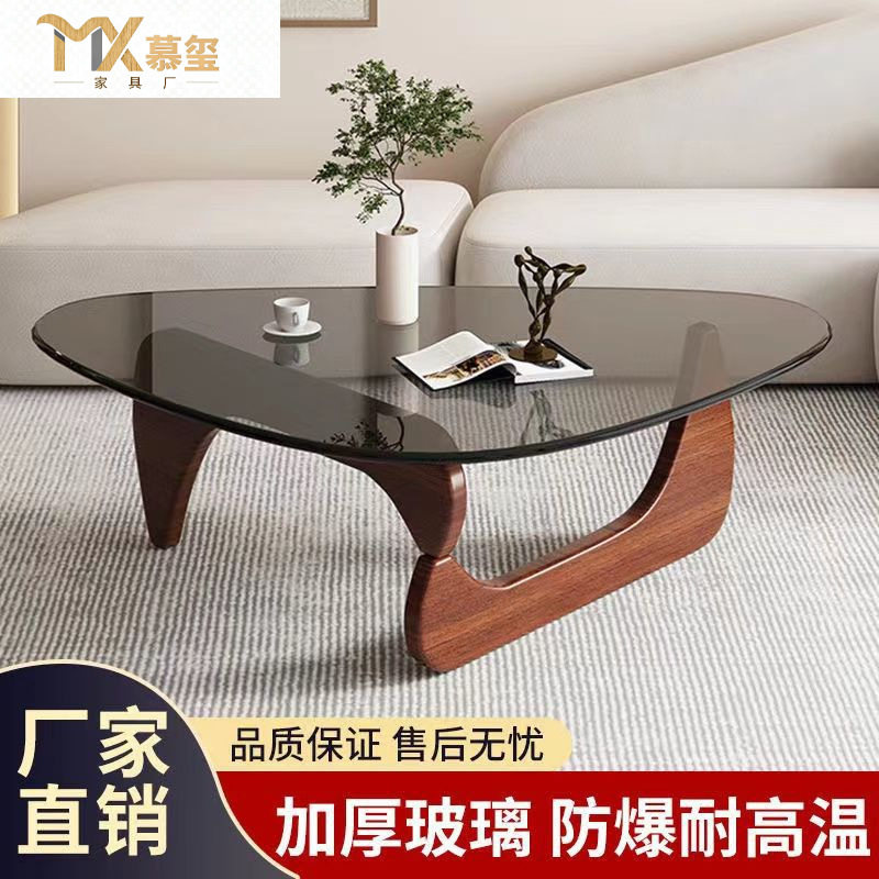 艺术茶几网红小户型客厅家用现代实木简约创意个性茶桌轻奢