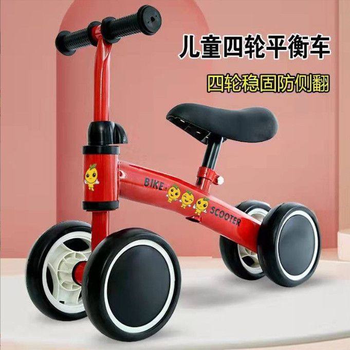 儿童扭扭车滑行宝宝学步车1-3岁静音轮溜溜婴儿助歩平衡