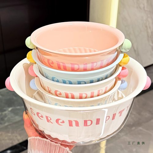 双层洗菜盆沥水篮可爱新款果盘家用客厅茶几果篮厨房洗水果洗菜篮