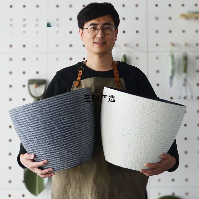 北欧特大号塑料花盆仿水泥落地深高盆简约加厚发财树大口径树脂盆,家居饰品,花盆,淘宝优惠券,粉丝福利购,淘宝优惠卷