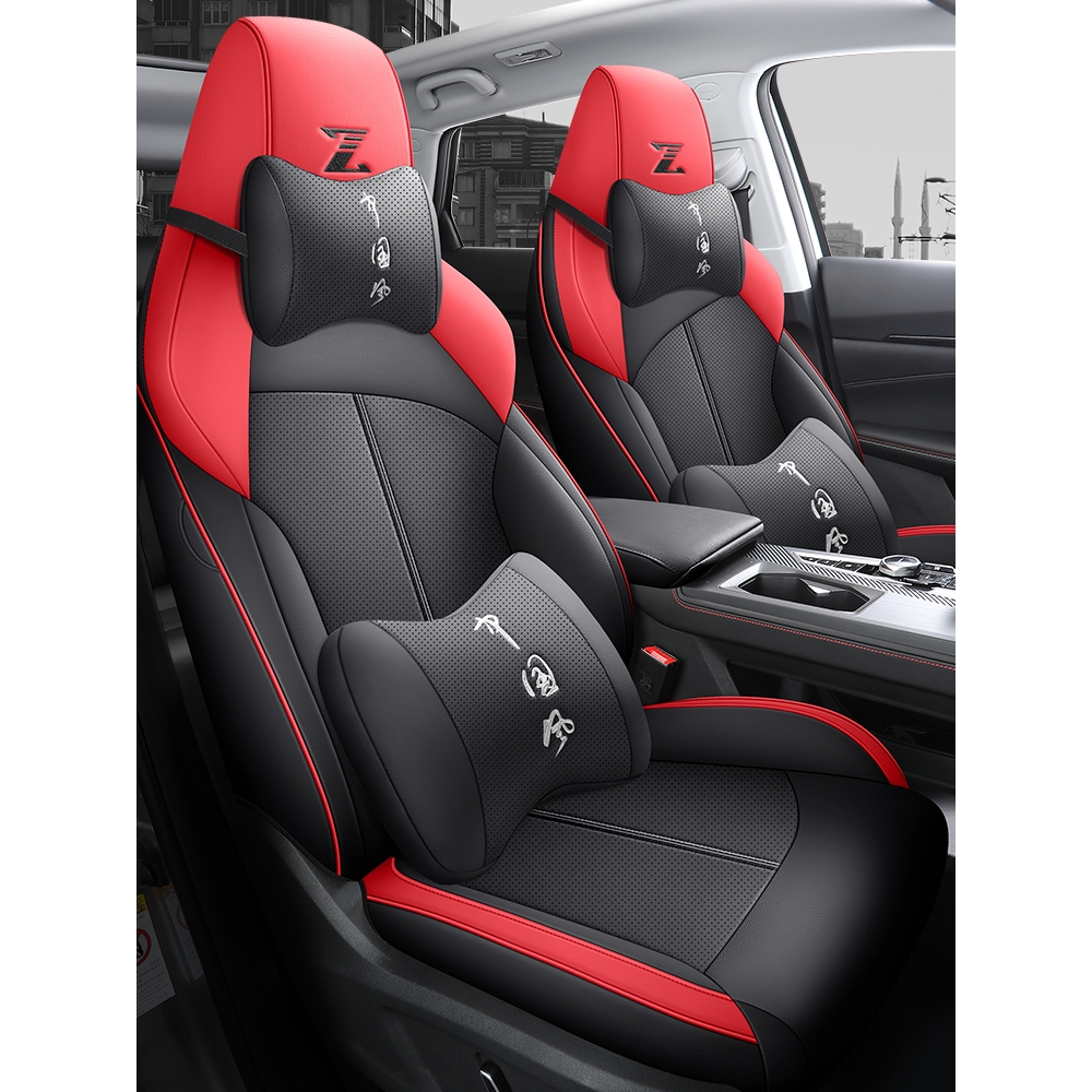 长安欧尚Z6汽车座套四季通用全包围坐垫新款透气皮革座椅套
