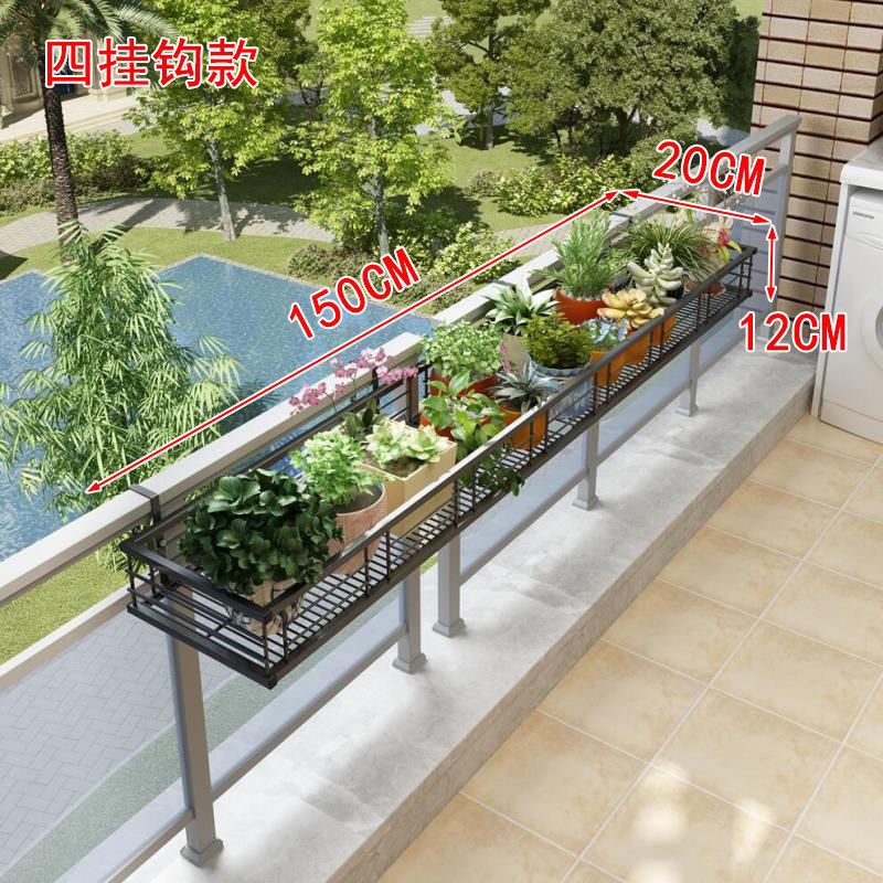 阳台花架挂式悬挂壁置物架欧式铁艺吊兰绿萝多肉花架子花盆架