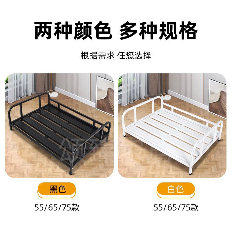 床离铁艺床行军床四季小型狗狗窝狗狗拆洗宠物通用犬泰迪简约床