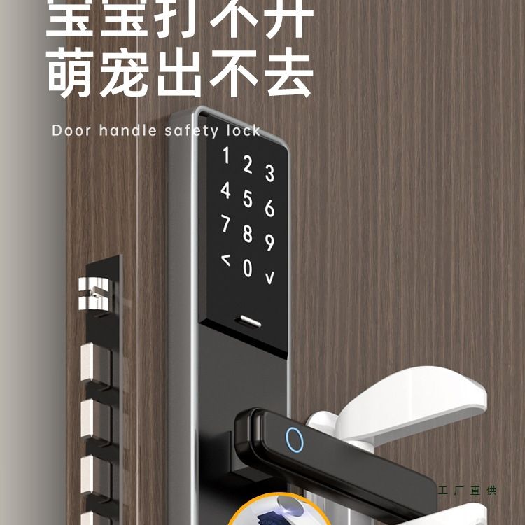 儿童房门阻门器租房出租屋安全锁独居女生防开门神器门锁门挡器