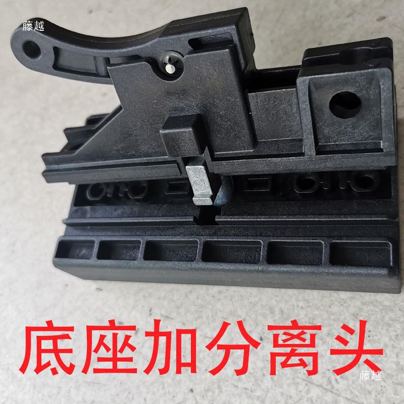 翻板车库门配件停电手动分离器门人电机导轨传动件连接头导轮链轮