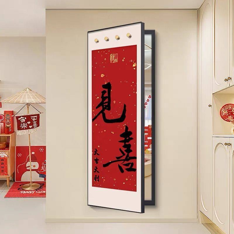 ?新中式暗藏式全身镜子画花鸟隐藏式推拉翻开关闭穿衣镜入户门挂