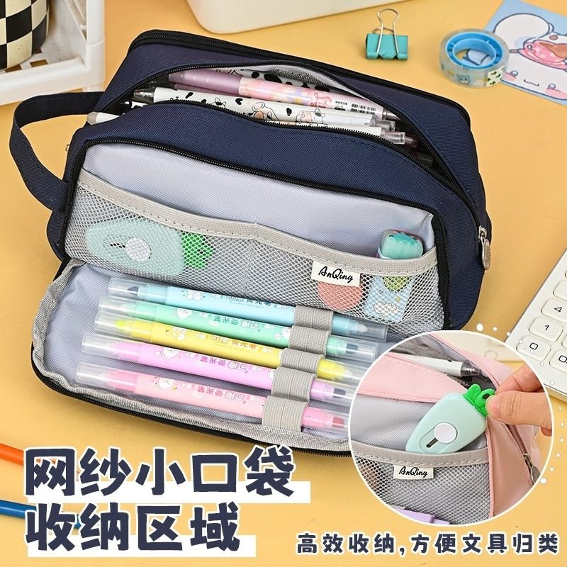 韩版大容量三角简约笔袋高颜值小学生文具盒铅笔盒ins初中新款
