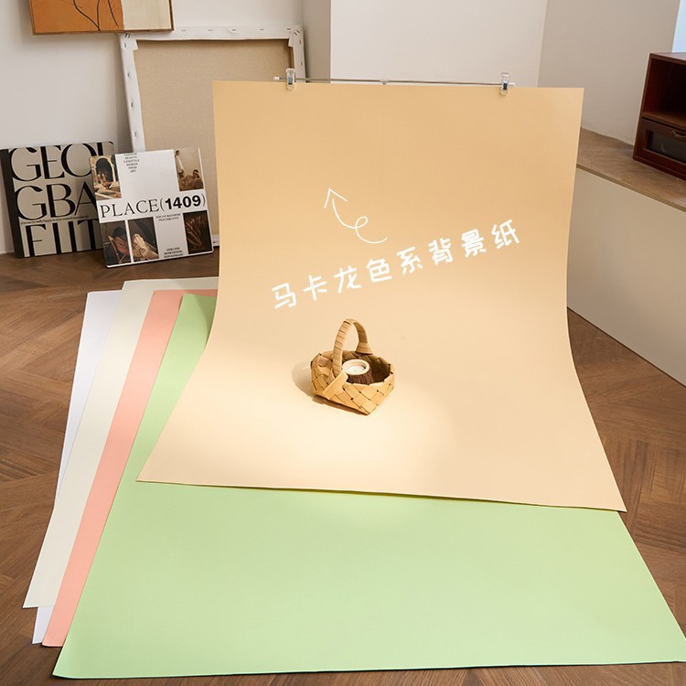 卡纸产品马卡龙色纯色专业白黑静物系拍照道具摄影背景纸拍摄背景