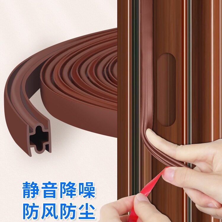 防盗门隔音进户门软包门缝防风吸音自粘卧室隔音棉门贴密封条