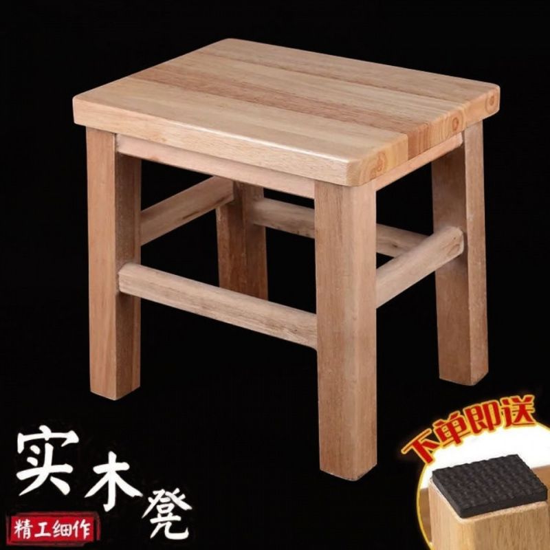 橡木实木小凳子家用成人矮凳橡木小方凳木板凳椅子小木凳凉板椅厂