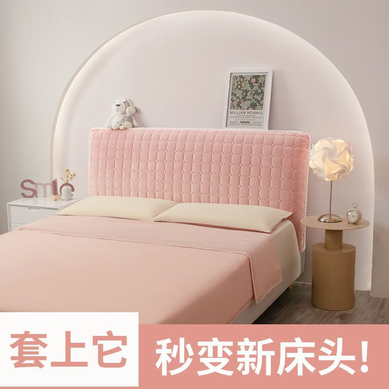 设计感床头布套罩遮丑加厚木床靠背软包全包通用2024新款