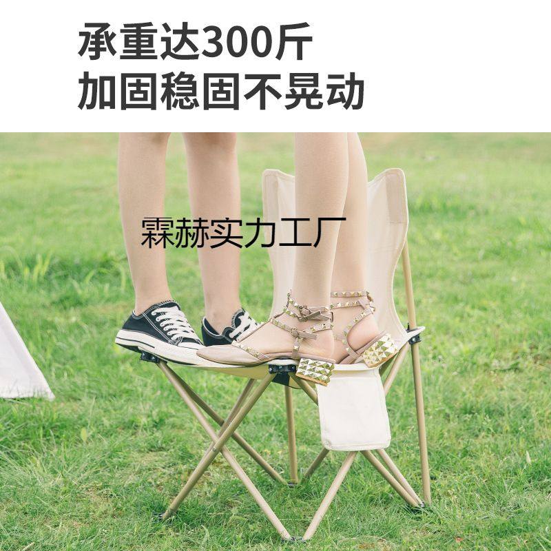 户外美术直销式露营小钓鱼马扎写生椅靠椅折叠椅子便携子学生板凳