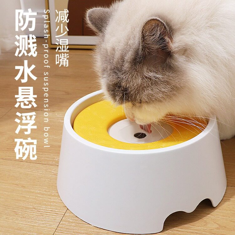猫水碗防玩水不插电防打翻高颜值大容量水盆悬浮漂浮不湿嘴浮力碗